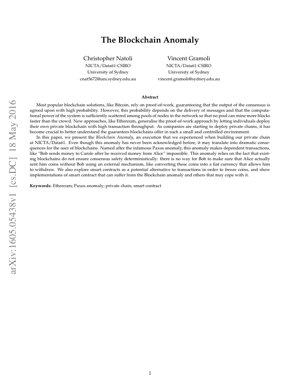 PDF文檔封面 - 區塊鏈異常：私有鏈中的共識漏洞
